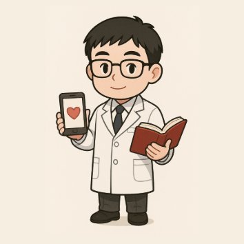 小柄恋愛研究室・小柄小太。163cm。 低身長×理系男子のマッチングアプリにおける恋愛を論文にし、学術誌オネイチャーンに投稿中。