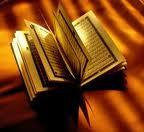 «اللهم اغفر لي ما قدمت وما أخرت، وما أسررت وما أعلنت، أنت المقدم وأنت المؤخر، وأنت على كل شيء قدير»