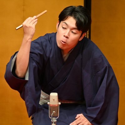 marunosuke_000's profile picture. 大阪公立大落研 一回生 釈尊亭○之輔(しゃくそんていまるのすけ) 色んな寄席に出たいです。