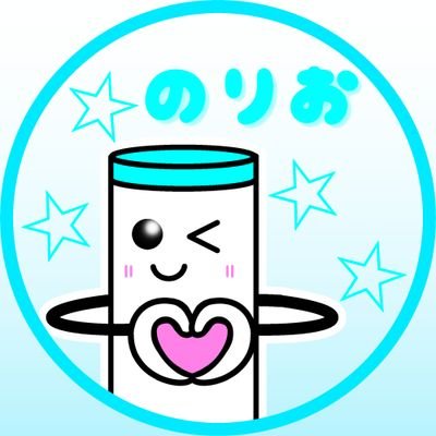 Twitchでロケットリーグを配信してます!
https://t.co/eSokjoyJqB
何かご連絡があればXのDMにお願いします。