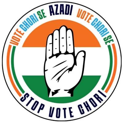 INCNarsinghpur's profile picture. Official Twitter Handle Of District Congress Committee - Narsinghpur