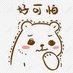 阿維 (@zhngchowi2) Twitter profile photo 阿維 (@zhngchowi2) Twitter profile photo