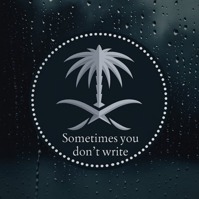raami_m's profile picture. الهدوء أسلوبي، والاحترام مبدئي.