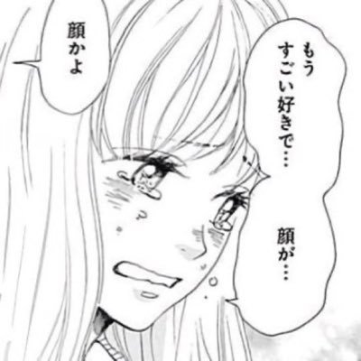 shunamo3's profile picture. 20↑