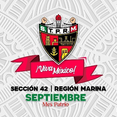 Cuenta Oficial de la Sección 42 del Sindicato de Trabajadores Petroleros de la República Mexicana.