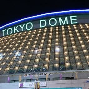 レジェンド&バタフライ大分宣伝大名に任命されました🎵🎵
音楽を愛し、トロンボーンの演奏経験あり😄
好きなアーティスト、B'z、EXILE、西野カナ、ドリカム、セカオワ、SUPER EIGHT、いきものがかり、LUNA SEA、福山雅治✨✨✨
新たにONE OK ROCKと大好きなので皆様宜しくお願い致します🙇