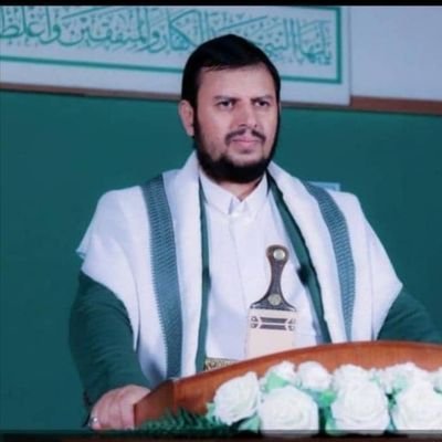 Mohamma19831391's profile picture. اليمـن العـزيـز