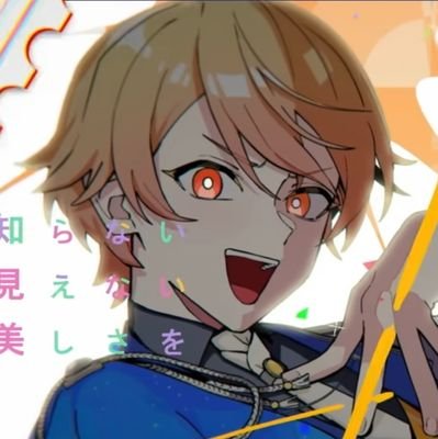 🪽 →﹐ ⛩ ﹒ The message has already been said through patches of https://t.co/UIxfdTvepr ⟢ ꒰୨୧◞ #TSUKASA #PJSK #kasa6 🌟