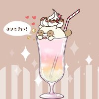 .·:* Reika Moonriver *:·. (@reika_moonriver) 's Twitter Profile Photo .·:* Reika Moonriver *:·. (@reika_moonriver) 's Twitter Profile Photo