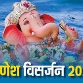 GANPATI VISERJAN TODAY
BIGGEST FESTIVAL OF MUMBAI