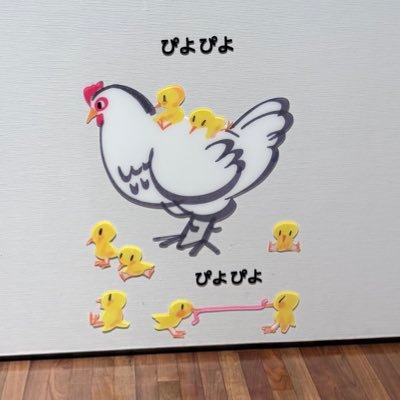 人工知能の研究をしている初学者B4です 楽しく研究をすることを目標にしています データサイエンティスト志望