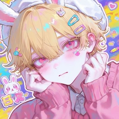 leen___daily's profile picture. Hi !!