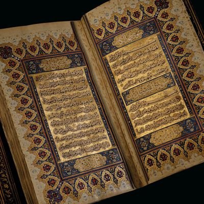 Specialized teacher of Arabic Language and Holy Quran for Non-Native Speakers.
