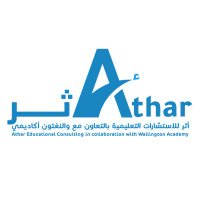 شركة أثر للاستشارات التعليمية (@athar_edu_p) 's Twitter Profile