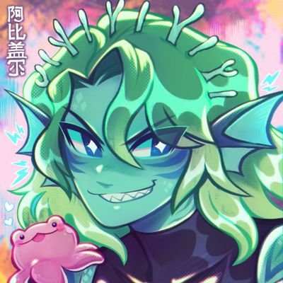 aVeryArsonSnake's profile picture. I do art and stuff, posts will probably not be cohesive in the slightest but I’ll try not to die for too long :D