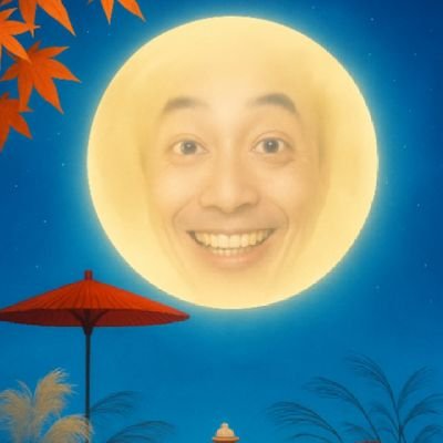 ■#映画レビュー 歴約20年😆
■ゆるゆる映画評論