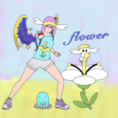 Pokémon GO/新垢にてゆるり再開𓂃܀ꕤ୭/フレンドさんフォロバします/アイコンは娘作💙/ヘッダーは亡き母との大切な思い出🌷🕊️✧˖°/#CommunityAmbassador 地域の皆さんと一緒にEnjoy☺⏩@nishiowarideGO ⛩️🌸