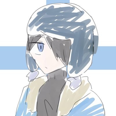 フィン語系の言語を勉強中の健全な秋田の大学生です。 フィン史/日本史/トルコ史/モンゴル史/神道/仏教/モンハン ファンアートタグ→#フィンランディアート