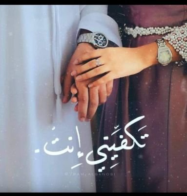 alirazaa0599's profile picture. 