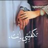 alirazaa0599's profile picture. 