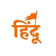 vibhu455's profile picture. सामाज सेवा के लिए हमेशा तैयार।
कांग्रेस की लंका लगाने के लिए हमेशा तैयार।