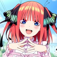 黒羽@(二乃推し)フォロバ100 (@kuroha_701) 's Twitter Profile Photo