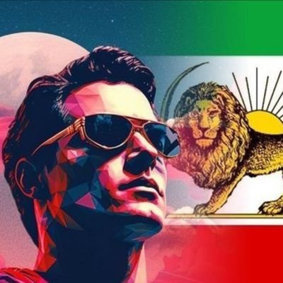 ------------ راه یکیست و آن « #پهلویسم »
------------