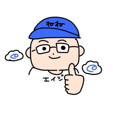 XWLm97gpvHx9KOy's profile picture. @FLABI_NENE 推し🍥自称ガチ恋でねねの父親です👨‍🍼🏈(ねねプロフィール書いたよー!!!!!)