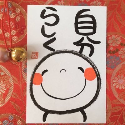 こころ◎さんのプロフィール画像