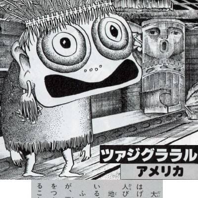 BlueTsagiglalal's profile picture. 風俗とメンズエステに突然目覚めた家庭人。 ここでは秘密の行動をとっていきます。