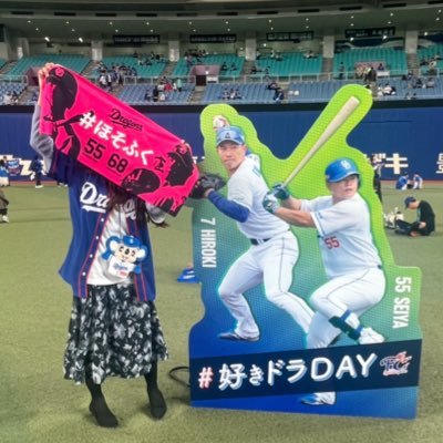 VgGab7T3m715449's profile picture. 2025年は現地12勝5敗の勝ち越し中🥰 備忘録、つぶやき。関西🐉です！中日ドラゴンズファン❤️ドラゴンズおばさん👵