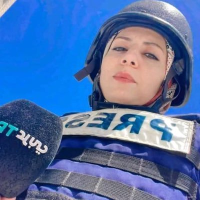 Palestine journalists 🇵🇸 Al Jazeera News 🎥 Fighting for Palestine for peace and freedom. I will always fight for my country 💔🇵🇸