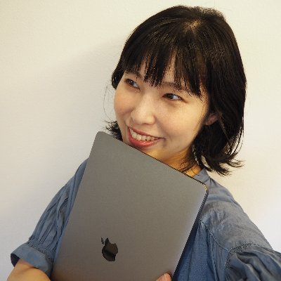 0508_shima's profile picture. 大分県出身。大学から福岡に住み、程よく都会で自然もある住みやすさにそのまま福岡で就職。現在二人目の産休中です。何か勉強しようと気になっていたWEBデザインの勉強中。