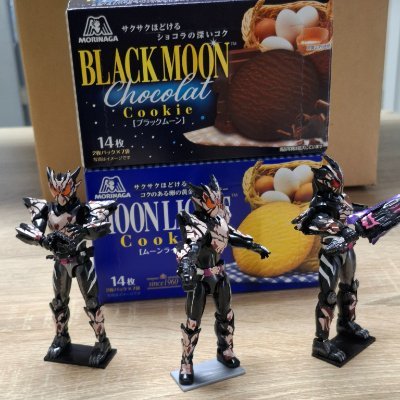 特撮 漫画アニメ オカルト VTuber大好きです
仮面ライダーは鎧武 スーパー戦隊はマジレンジャー プリキュアはドキプリが好きです
キャラクターは
仮面ライダーは駆紋戒斗 スーパー戦隊は結城凱 熱海常夏 プリキュアはキュアシュプリームが好きです