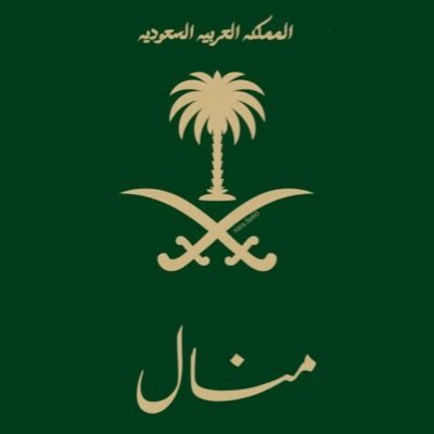 انا فقط كما انا و لا تبحث عني بين حروفي ولوحاتي ف انا من ذاك وذاك وهنا وهناك // ارسل على التل https://t.co/9vPoEEUAmy