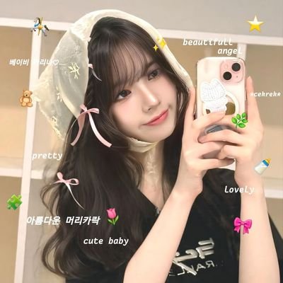 šš¾š¼š¼š²š·š®š¼ š¦¹šąĖ Hi! Welcome to Ayyās humble little {layout} cornerātake your time and have a look around! š²āš§š«§. āāø