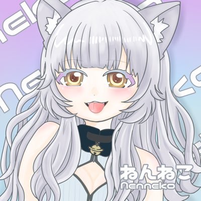 IRIAM、Avvy/歌、雑談/個人勢🔥ランチタイム配信🍜FM 🐱️️🪄🫧 FA #ねんねこ写真館💜ねこ、うどん、コーヒー/パパとママ Avvy ⚠️DMは特典のお渡しのみ☕フォローはこちら🔗 https://t.co/AyyKzUKEJY