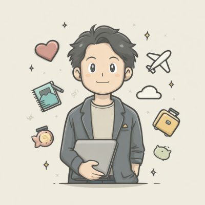 転職、投資、副業で資産5000万円を達成。現在、某大手企業にて最年少部長として絶賛疲弊中。資産1億を目指し、はやく社畜から抜け出す!妻、子ひとり。