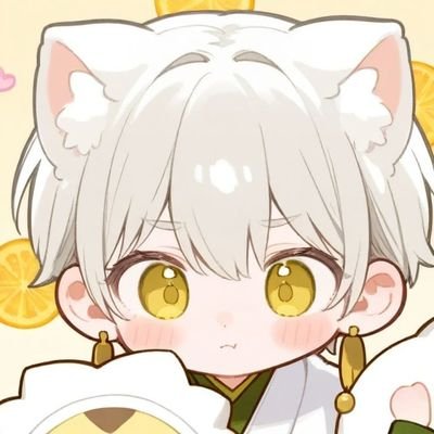 ❌エロ垢❌外国人垢
この垢は、フォロー致しません。
フォローリクエストもこれらの垢が来たらフォローの承認いたしません。文句は言わないでください。他を当った方がいいと思います。
#歌い手リスナー