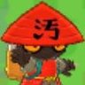 hashiya999's profile picture. 妖怪ウォッチとモンストをメインに投稿