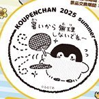okinawaisbest's profile picture. 