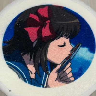 作品ごとに垢分けたりするの絶対長続きしないと思ってるから、ウルトラスーパー雑多デラックス。今年の8月からアイマスライブに行き始めた大学生。