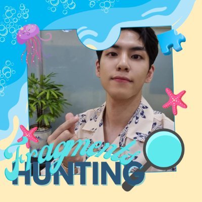 (1994) Tell all your friends and watch out, because he is on the roll ┊ Kim Wonpil in DAY6 area #pathfinder