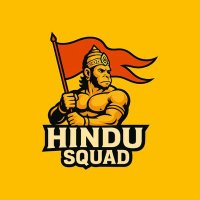 𝗕𝗔𝗝𝗥𝗔𝗡𝗚𝗗𝗔𝗟 𝗨𝗣 🚩 (@hindusquadd) 's Twitter Profile Photo 𝗕𝗔𝗝𝗥𝗔𝗡𝗚𝗗𝗔𝗟 𝗨𝗣 🚩 (@hindusquadd) 's Twitter Profile Photo