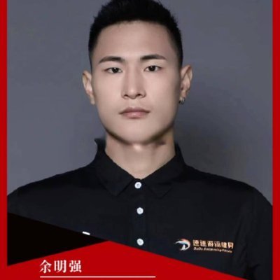 mariellyklo's profile picture. Blockchain innovator researching Web3 innovations