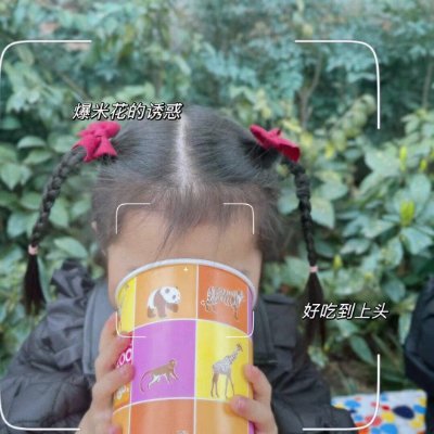 yeyrof692's profile picture. Decentralized finance lover passionate about digital art