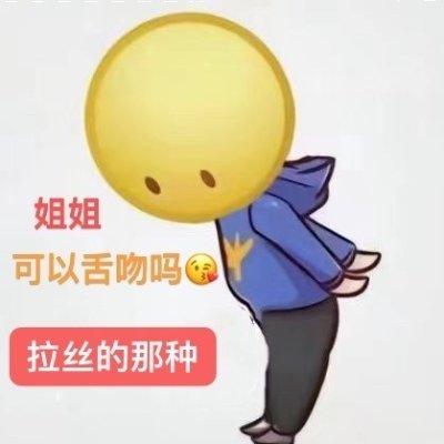 elk34089's profile picture. Crypto collector founding DAOs