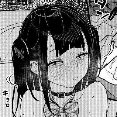 otterpill's profile picture. multi-fandom