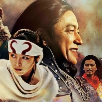 誠実に、情熱的に頑張っているヒトを応援しています🇯🇵🥰映画好きです🇯🇵
考える材料としての知識を大切にしながら、情報の取捨選択を実践して不要な知識に振り廻されないように頑張ります✴️
よろしくお願い致します☺️