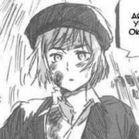 kan (@guiltycollar) 's Twitter Profile